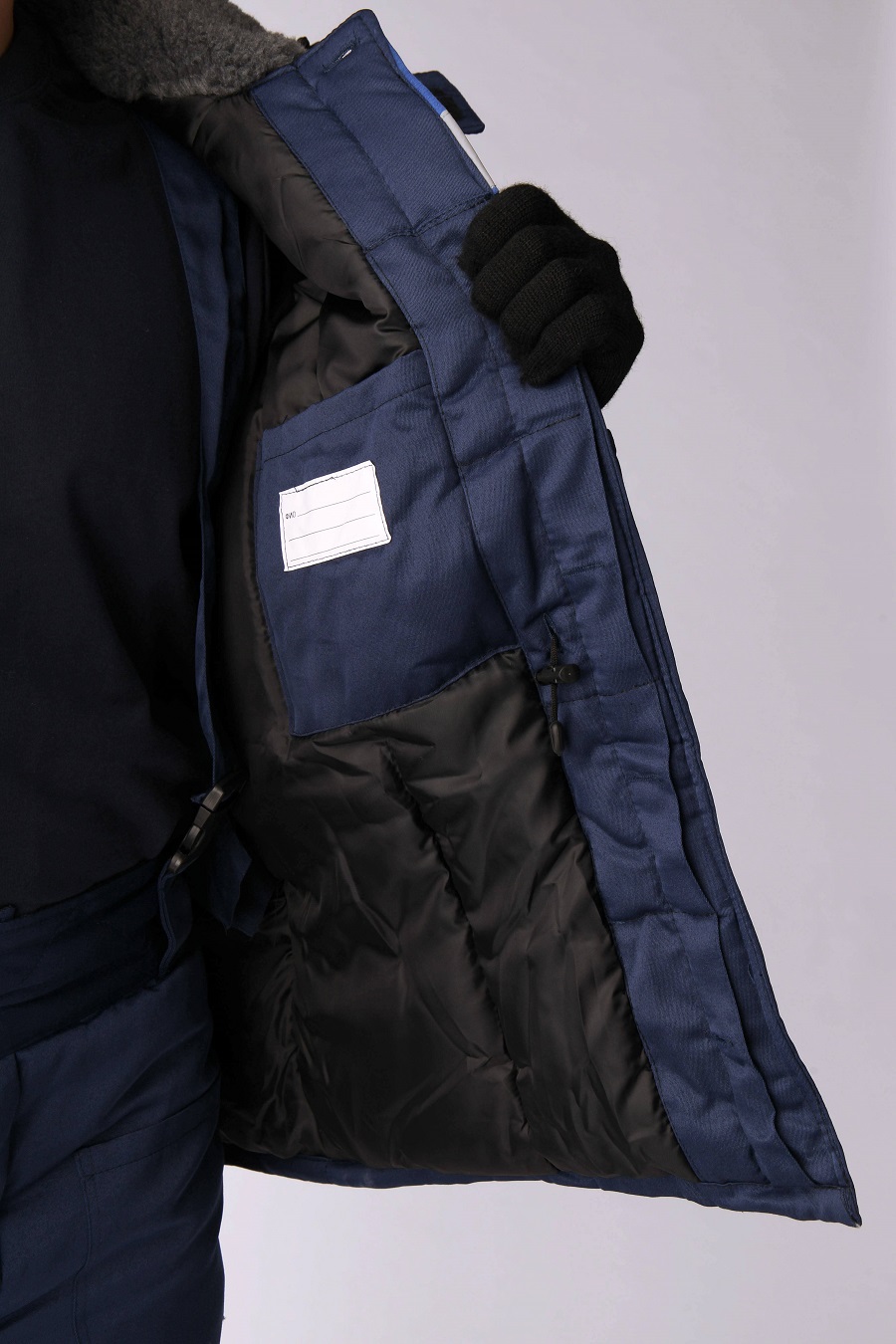 Костюм зимний Труженик-Ультра (тк.Смесовая,210) брюки, т.синий/васильковый