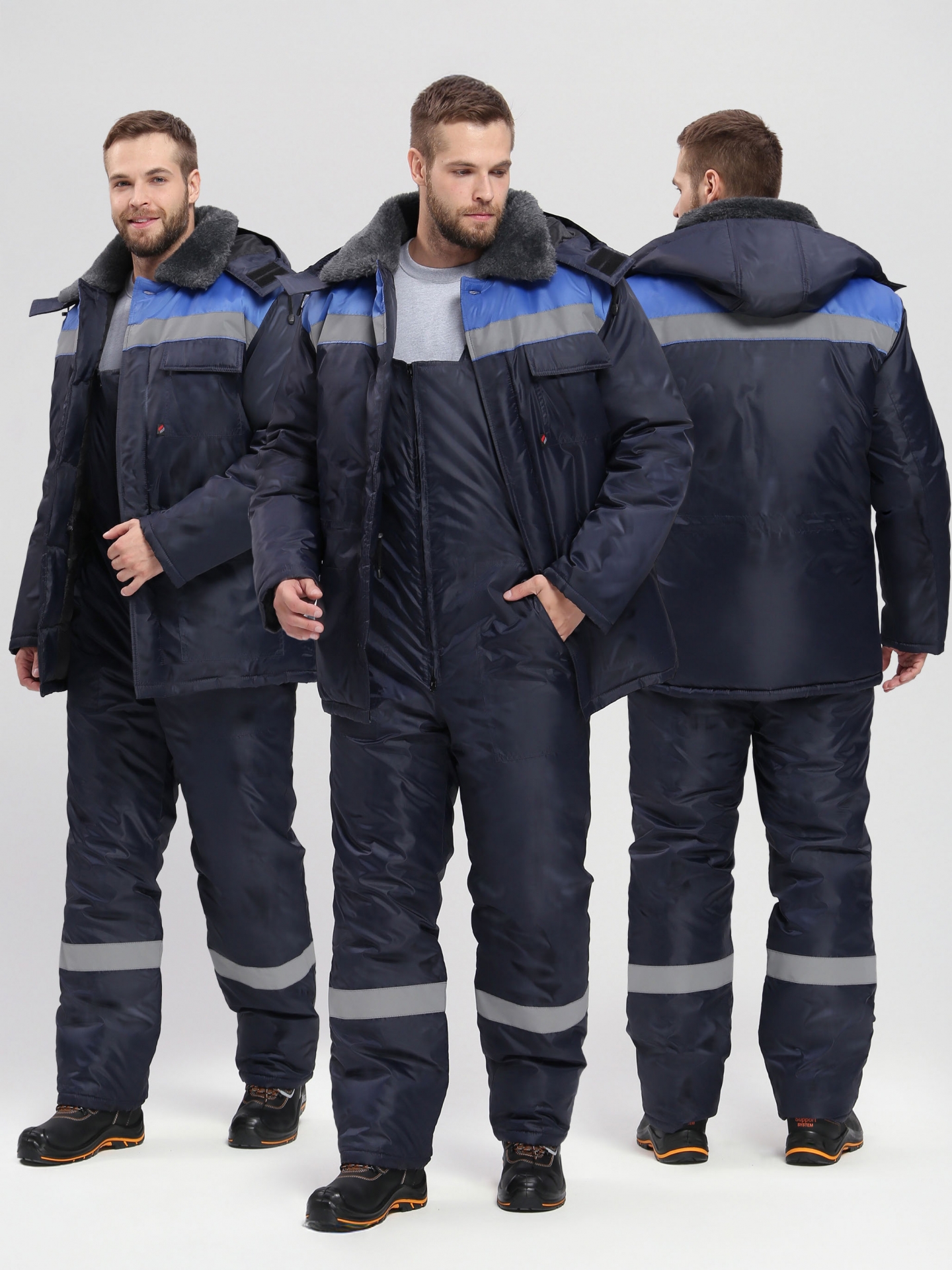 Костюм зимний Труженик-Ультра-2 (тк.Оксфорд) п/к, т.синий/васильковый